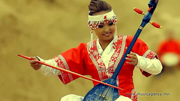 The Altai band from Mongolia