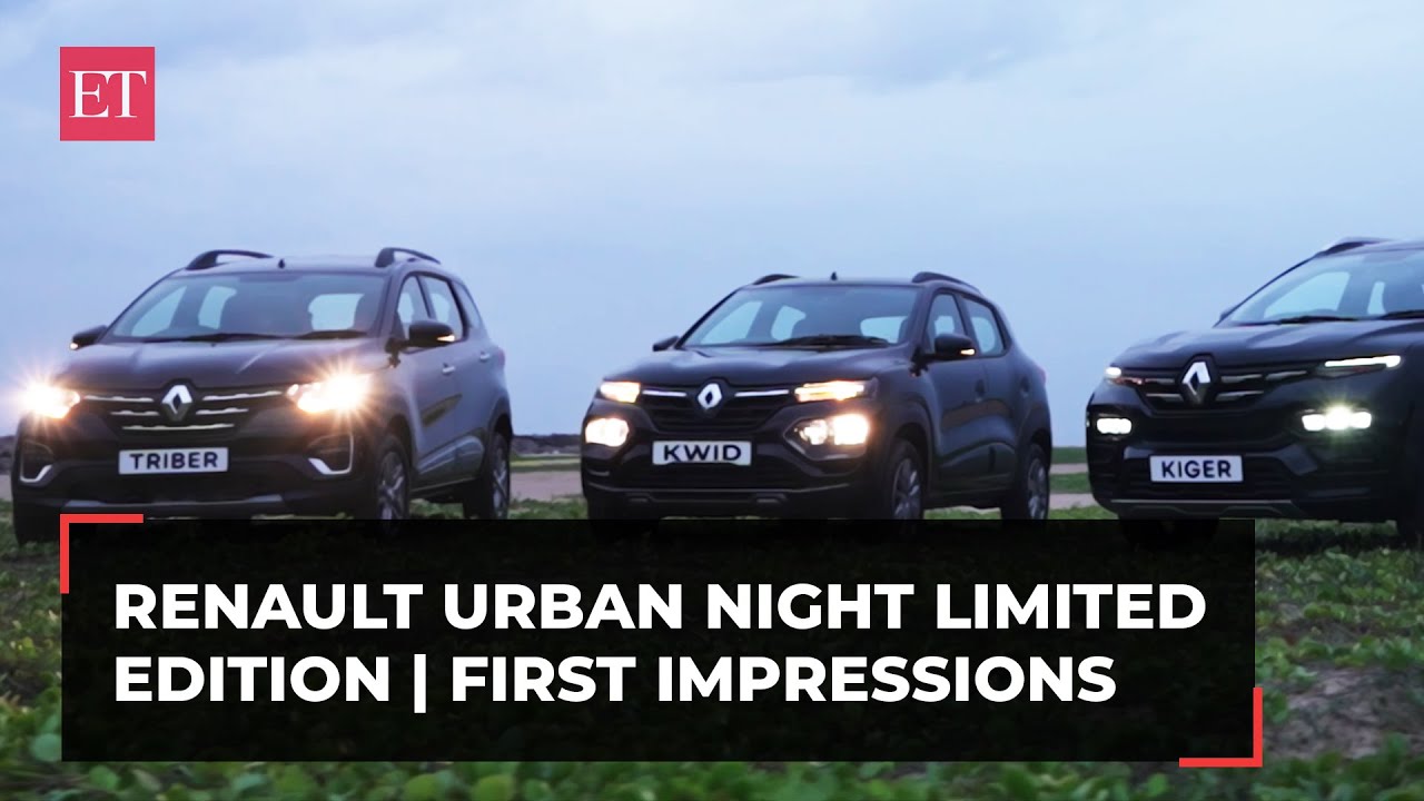 Renault's Urban Night Limited Edition: What Sets It Apart?