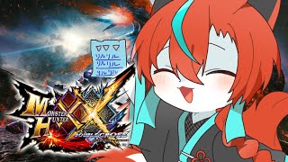 【#MHXX 】最初から始めるswitch版ダブルクロス！🦊その6【#vtuber  /伯道リル】