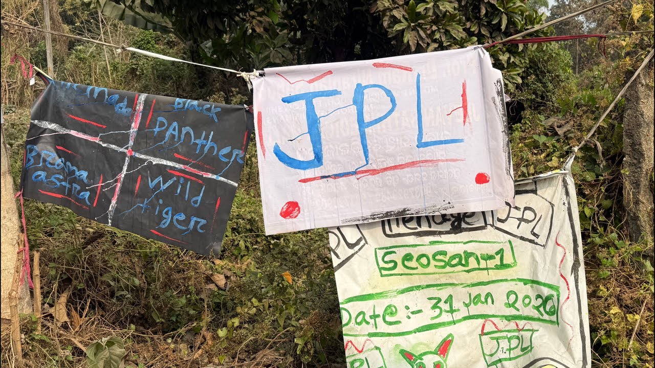 ଜୟ ଜଗନ୍ନାଥ Jpl Child Cricket Tournament is live 