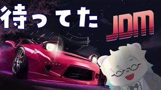 深夜のドライブ配信、凸なし#180  【Vtuber熊白デボア】