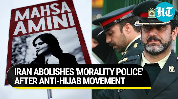 Iran's Morality Police scrapped after months of unprecedented anti-Hijab protests | Report