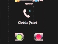 افضل رانة هاتف 2013.mp3