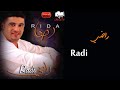 Teaawadet Aliek mp3