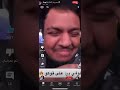 راب لوفي ملك القراصنة