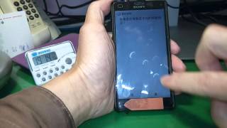Sony Z3C Navigation bar malfunction screenshot 3
