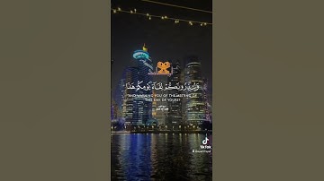 سورة الزمر بصوت القارئ خالد الجليل وسيق الذين كفروا إلى جهنم زمرا تلاوة مؤثرة تريح القلب #quran