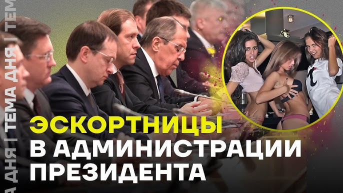 Ох уж эти секс рекорды... Ох уж эти секс рекорды...