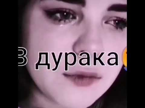 Калина грустная такая слова