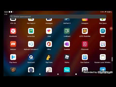 КНИГИ/АУДИОКНИГИ НА ВАШЕМ Android (ПЛАТНЫЕ и БЕСПЛАТНЫЕ)!!!