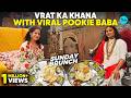 Mere Saare Work Problems Ka Solution Mil Gaya 🙏 | Sunday Brunch Ft Shri Aniruddhacharya Ji