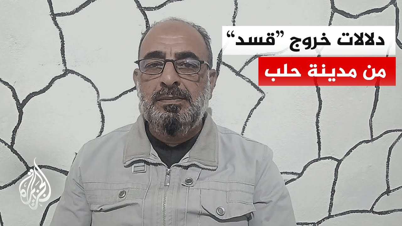 ��� ���� ������ ������� ���� �� ����� -���� ���- �� ����� ������ �� ��ȿ
 - نشر قبل 13 دقيقة