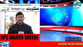 KASHMIR ONLINE PROGRAM BY MAJEED SHEERI 23 FEBURARY 2021 screenshot 4