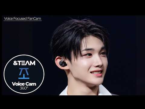 [Voice Focused FanCam] 조 (&TEAM) 🎵 Mark on Me｜VoiceCam360˚