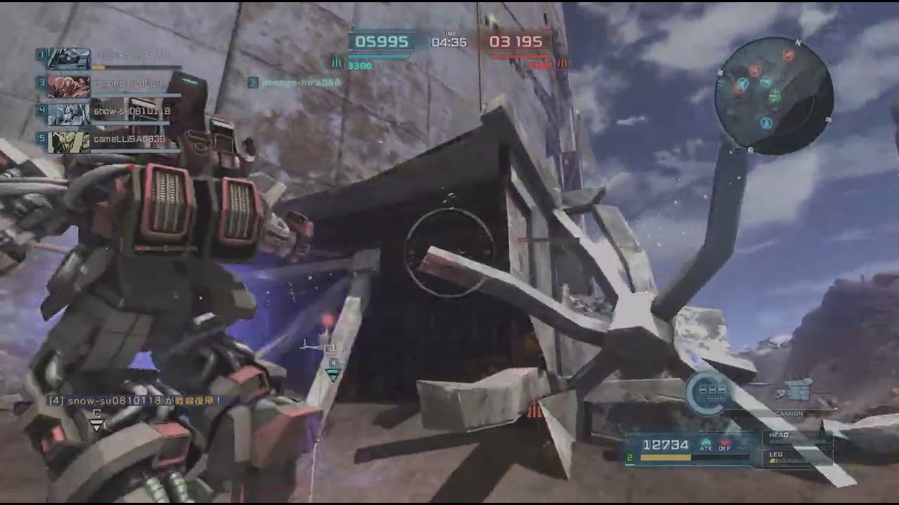 機動戦士ガンダム　バトルオペレーション２_20260219152545