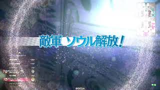 wlw サンド　ex10