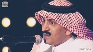 سعد زهير ـ دربك اخضر