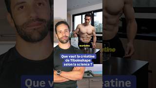 La créatine de @TiboInShape est-elle de qualité ?