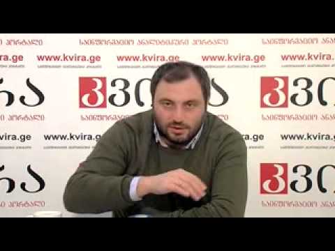 25 02 2015 ბექა ნაცვლიშვილის პრესკონფერენცია   პორტალ 'კვირას' პრესკლუბი