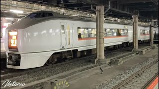 特急草津　E651系　上野駅　ミュージックホーンー付き