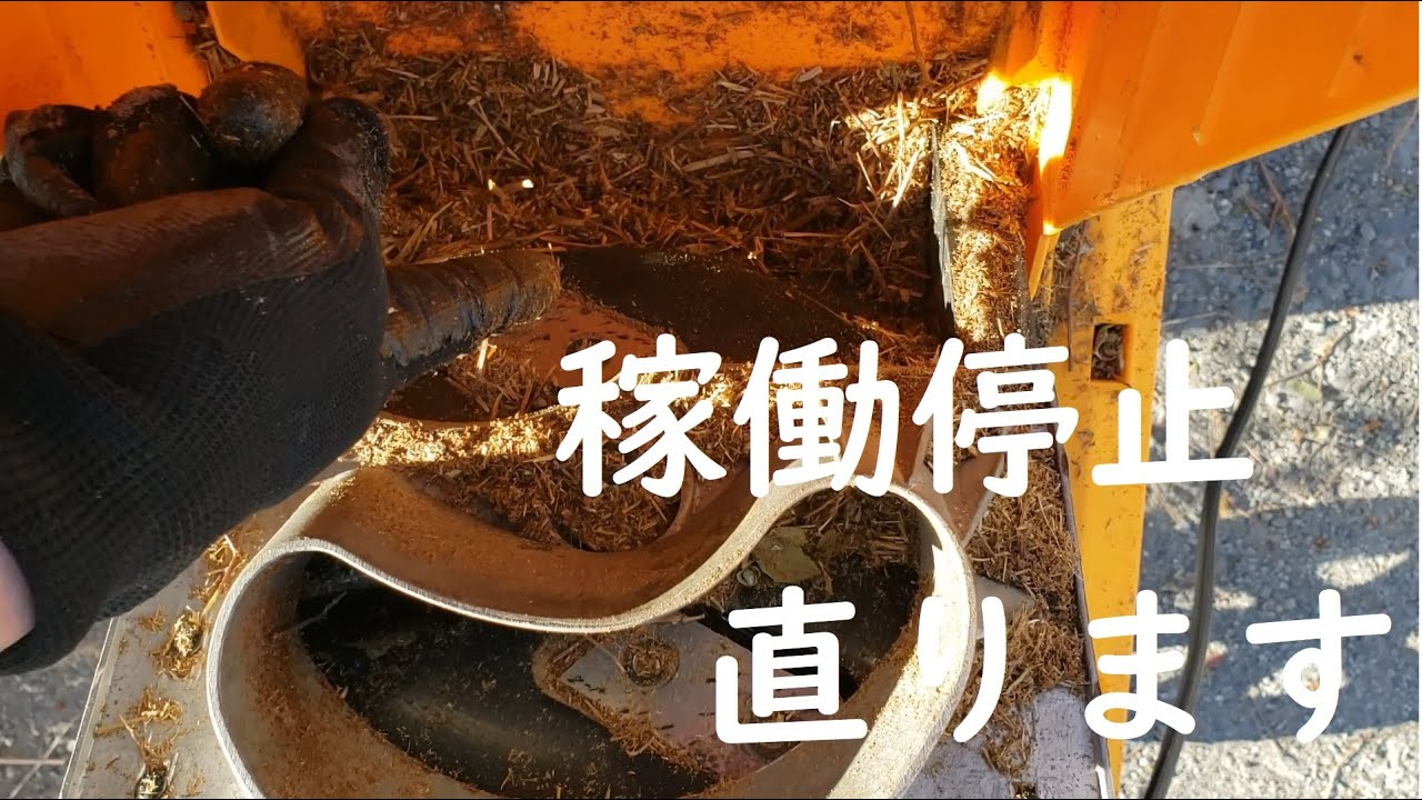 お取引中．問合せ多数お返事できずごめんなさい　ガーデンシュレッダー maxresdefault.jpg
