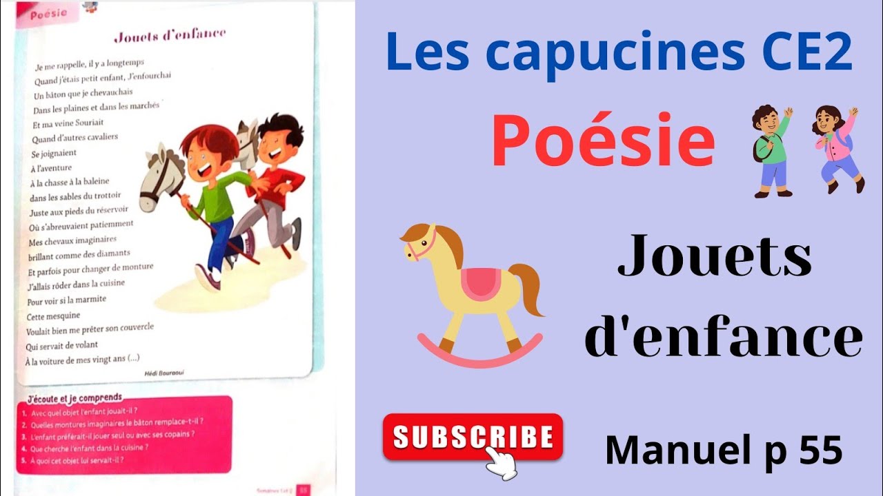 🎠 Jouets d’enfance 🎈 — Poésie CE2 facile et amusante !