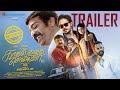 Kadhal Kadhai Sollava Official Tamil Trailer | Vijay Sethupathi | Jayaram | Nakul | Rittika Sen
