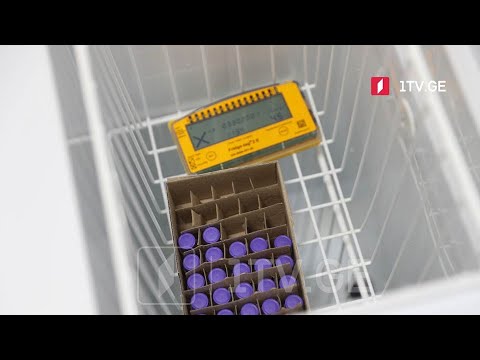 რეგისტრაცია და ვაქცინაციის პროცესი