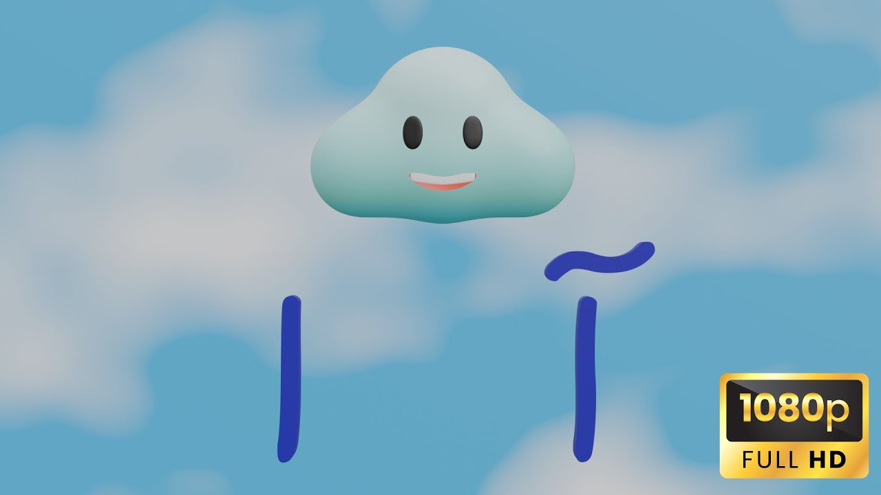 🎈 آموزش حرف «آ» به زبان ساده | آ اول و آ غیر اول برای کودکان