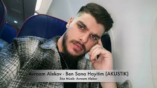 AVRAAM ALEKOV - BEN SANA HAYITIM ( AKUSTIK )