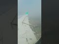sky view