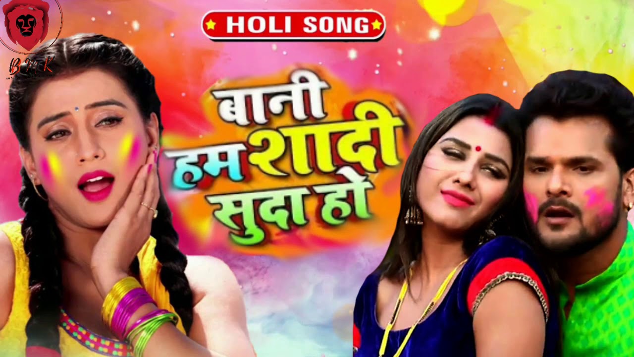 #Khesari Lal Yadav और #Antra Singh Priyanka ka 2020 का फाडू #Holi Tik Tok Song | Lehenga Mein Holi