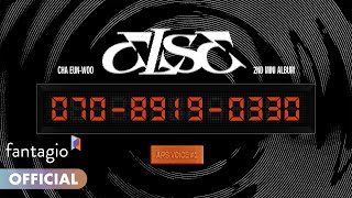 CHA EUN-WOO 2ND MINI ALBUM [ELSE]｜[ARS VOICE] #1 💾