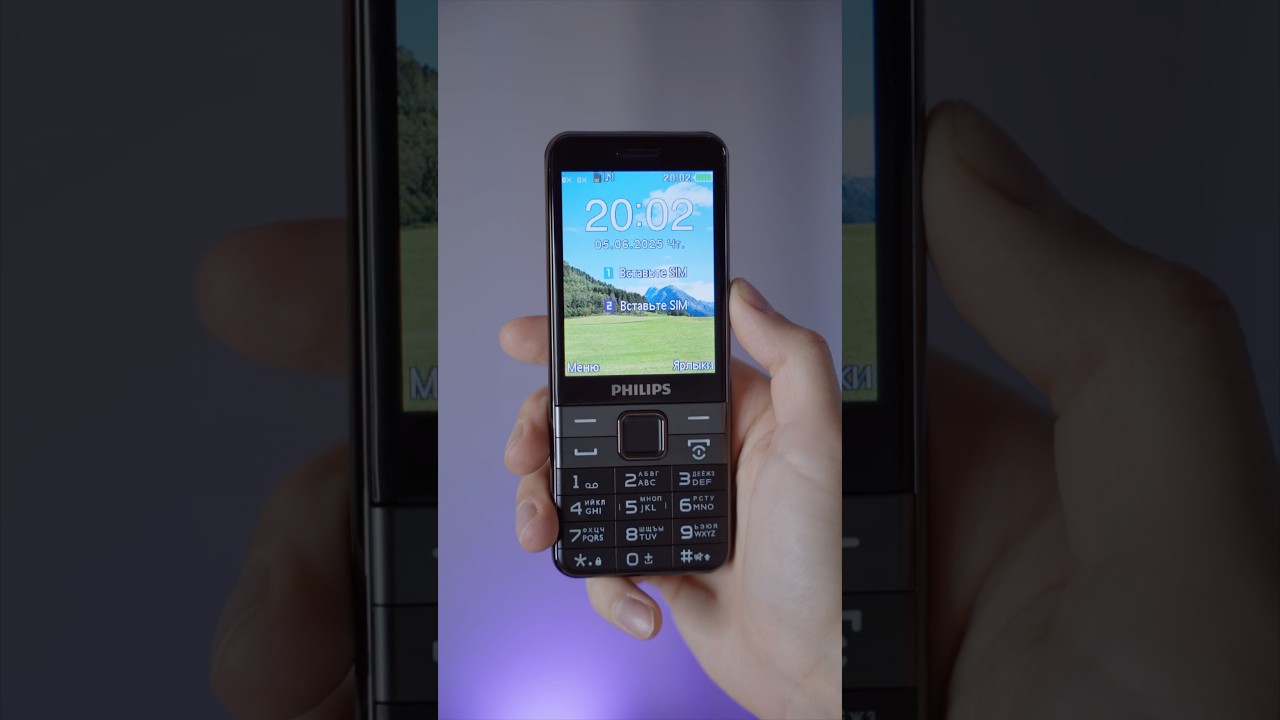 Кнопочный биткойн!