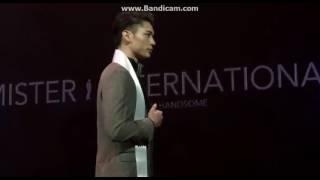 Mister International 2016 - The Final Look