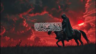 Nasheed for MUSLIM WARRIORS - Workout Motivation