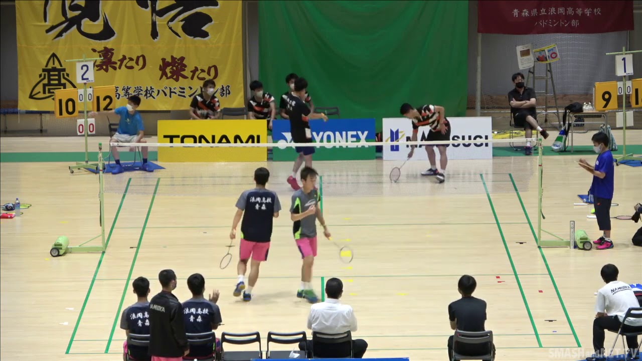 渡邊 拓斗 後藤 拓人 浪岡 青森県 Vs 本田 光 山﨑 諒羽 埼玉栄 埼玉県 男子団体 準決勝md Start From Tohoku Youtube