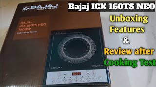 Bajaj Induction Stove ICX 160TS NEO Unboxing & Honest Review in Bangla ⚡ Worth Buying in 2026?