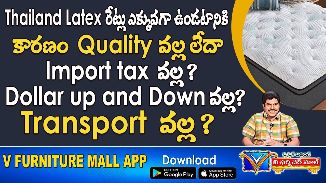 Premium Natural Latex Foam Mattress Price Thailand Kerala Latex V