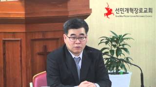 Christ-Led Life Lecture - 25th Sunday: Sacraments (4) 04/08/2015