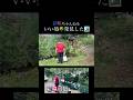 【彩咲日常】のんびり動画はじまるよ〜 #彩咲ちゃんねる #夫婦 #日常