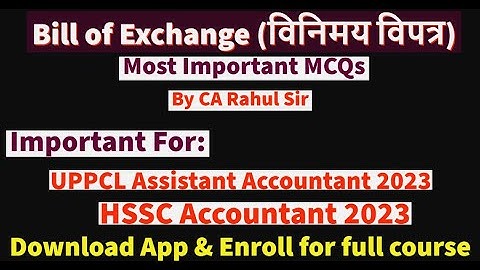 UPPCL ASSISTANT ACCOUNTANT 2023 || Bills of Exchange || Most Expected MCQs #uppclassistantaccountant