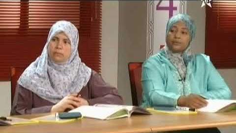 سورة البينة: ح 75