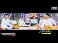 Waran Mein War II Inam Ali Abbasi I Abum 02 I Arif Enterprisess