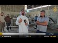 بغداد الكمالية برنامج مع العزيز بغداد الكمالية برنامج مع العزيز