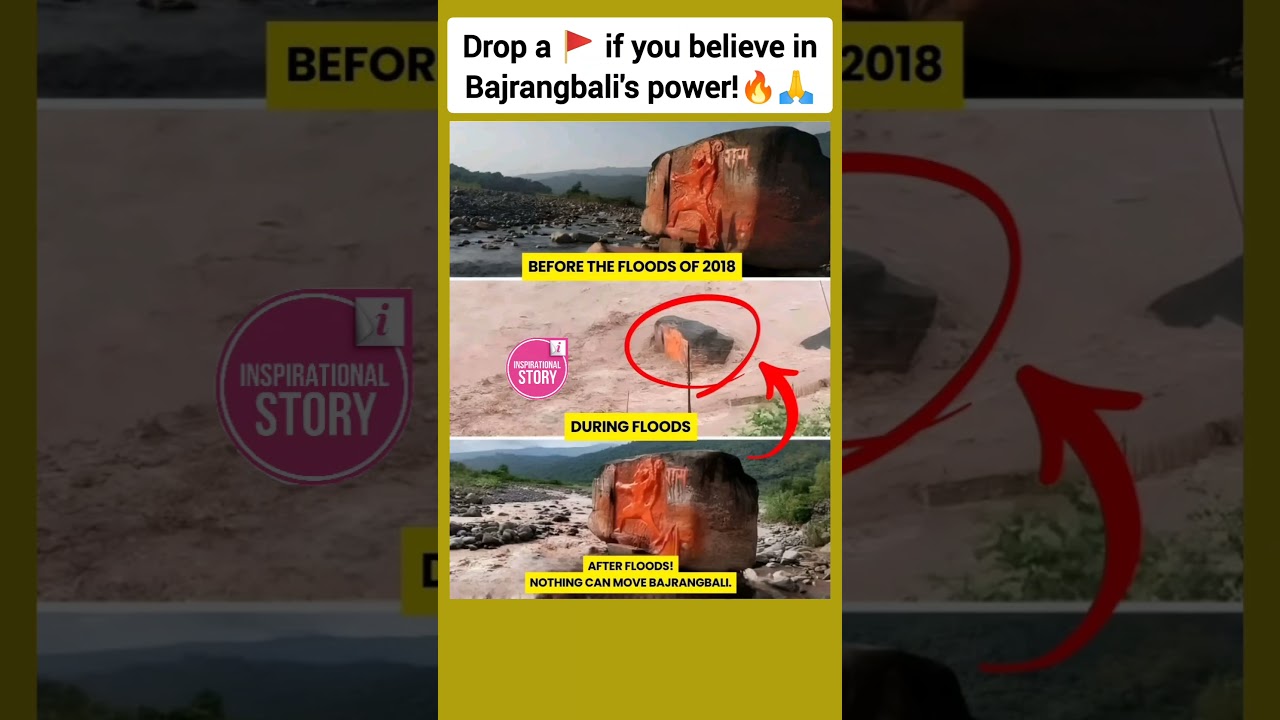 Floods Couldn't Move This Hanuman Idol - Miracle or Mystery? 🔥🙏 