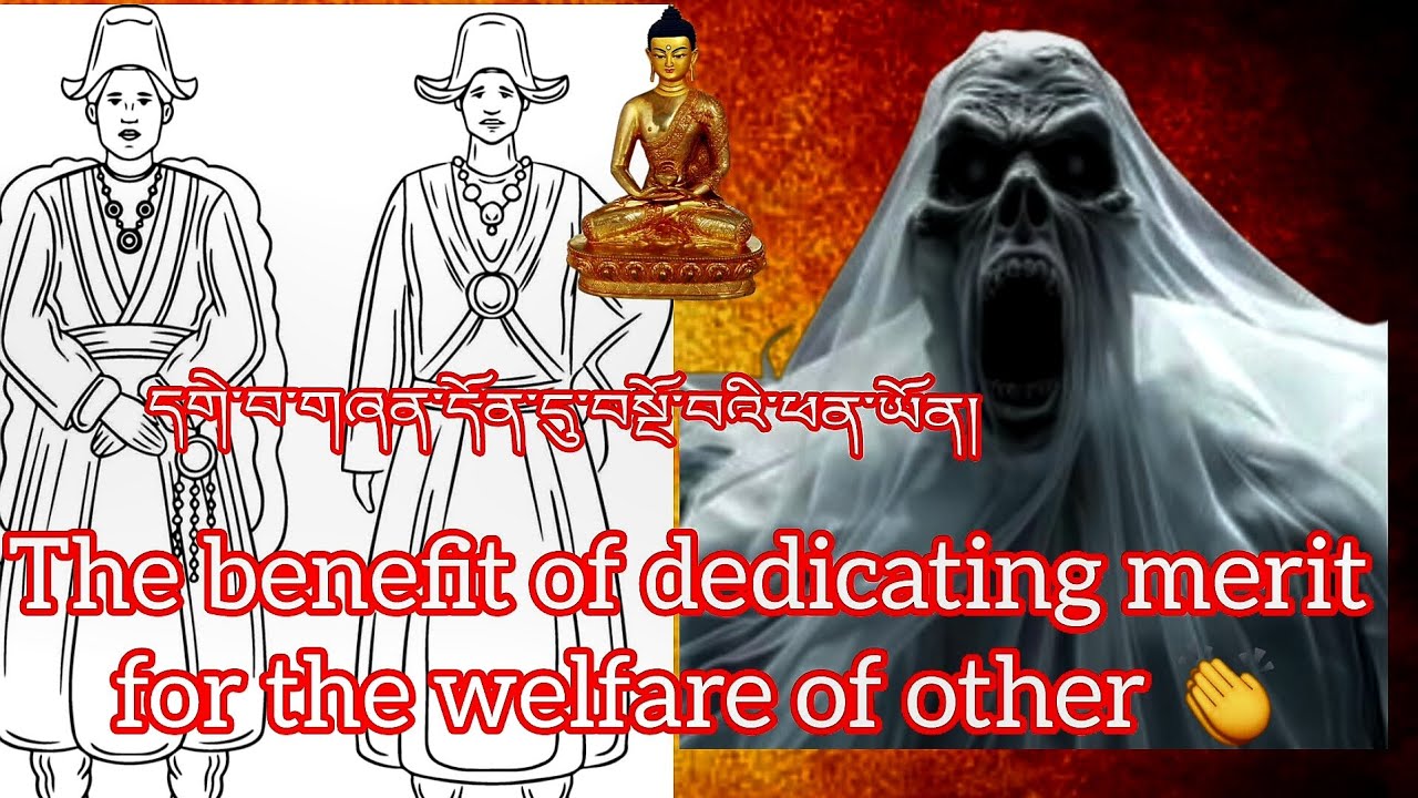 The benefit of dedicating merit for The welfare of other 