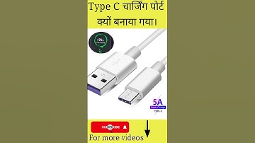 type C charging port kyu banaya gaya.🤔#short