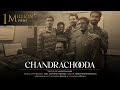 Chandrachooda Siva Sankara Parvati | Cover by R Harikrishnan | Purandara Dasa