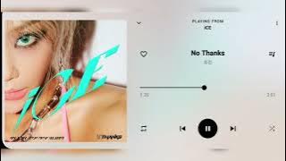 HYOLYN (효린) - No Thanks [Audio]